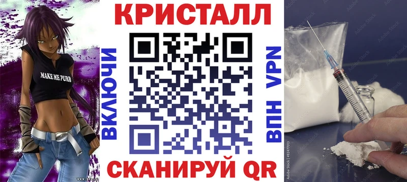 АМФЕТАМИН VHQ  где найти наркотики  Чухлома 