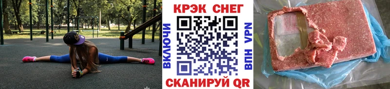 мориарти какой сайт  Чухлома  КОКАИН VHQ 