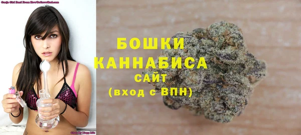 амфетамин Зерноград