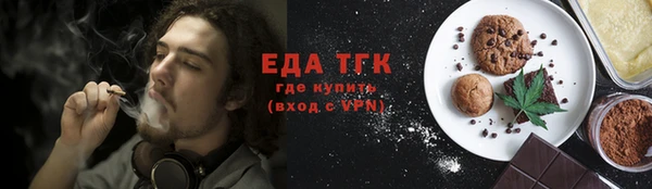 наркотики Богданович