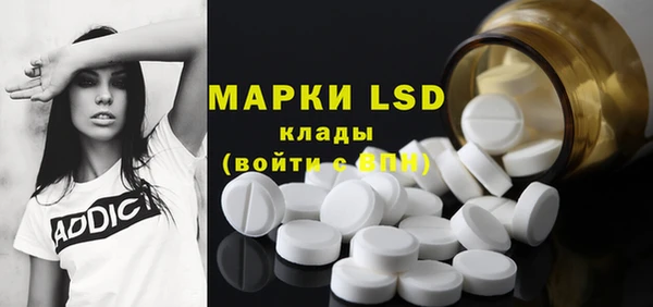 наркотики Богданович