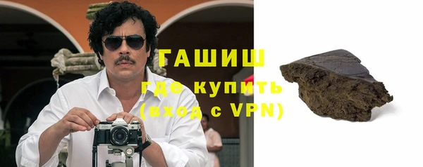 наркотики Богданович