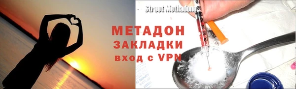 наркотики Богданович