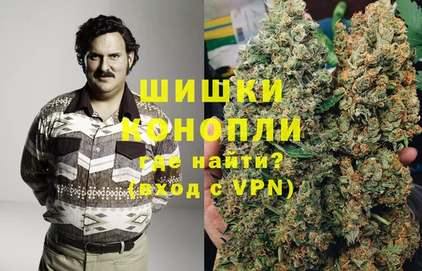 амфетамин Зерноград