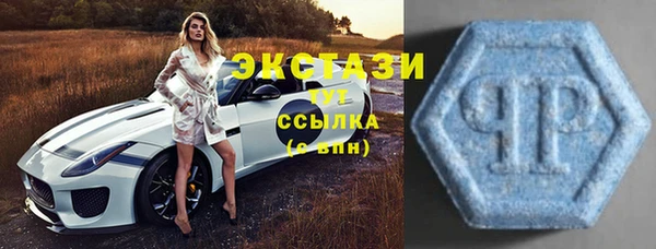 бошки Сатка