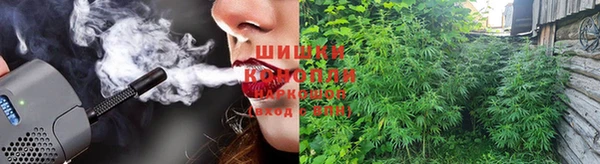 меф VHQ Белоозёрский