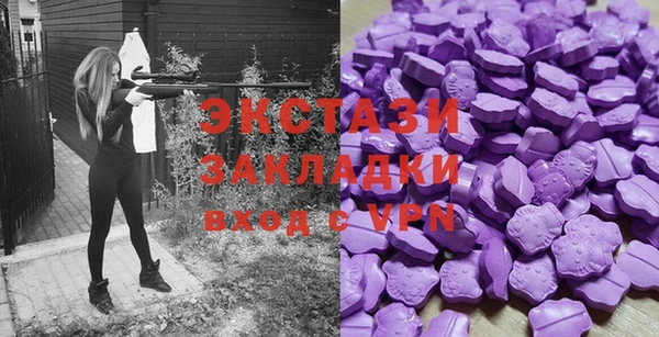наркотики Богданович