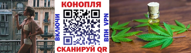 Бошки марихуана MAZAR Чухлома